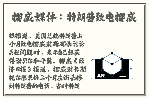 99久久精品国产综合